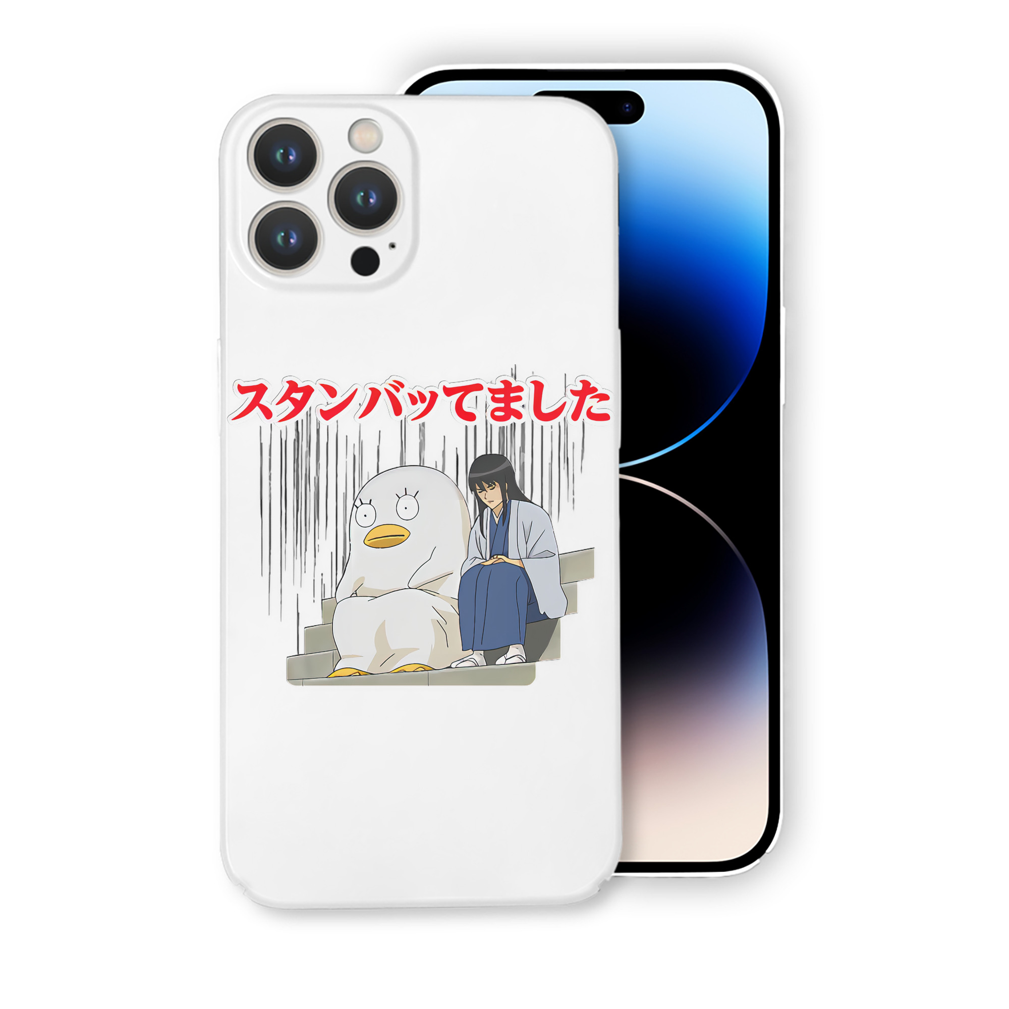 （画像用） ぎんたま 坂田銀時（さかたぎんとき） 神楽 志村新八（しむら しんぱち） GINTAMA Sakata Gintoki Kagura Shimura Shinpachi 【iPhone 14シリーズ対応】ハードケース